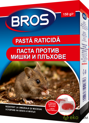 БРОС Примамка - паста, отрова за мишки и плъхове 150 гр