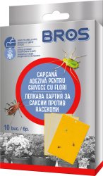 БРОС Лепкав капан за саксии против насекоми 10 бр. / Арт.№ BS 384