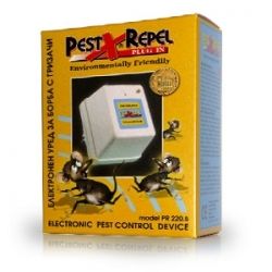 Ultrasonic pest repeller Pest X Repel /  Art.№ PR 220.5 