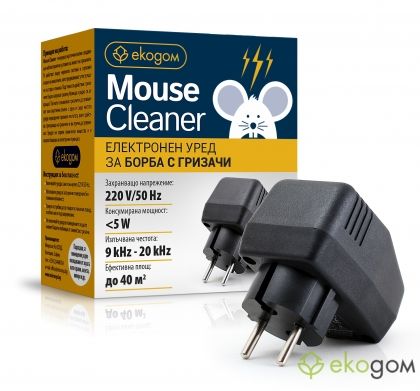 Eлектронен уред против мишки