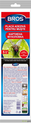BROS – flat sticky fly paper 5-pack / Арт. №BS 106