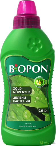 BIOPON FOR FOLIAGE PLANT FERTILIZER 0.5 L / Art.№BP 1005
