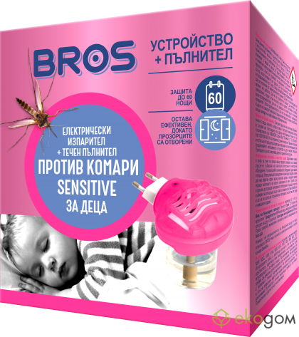 BROS mosquito plug-in vaporizer + liquid refill for kids