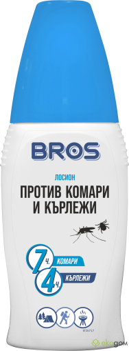  BROS mosquito and tick pump spray 100 ml / Art.№ BS 001