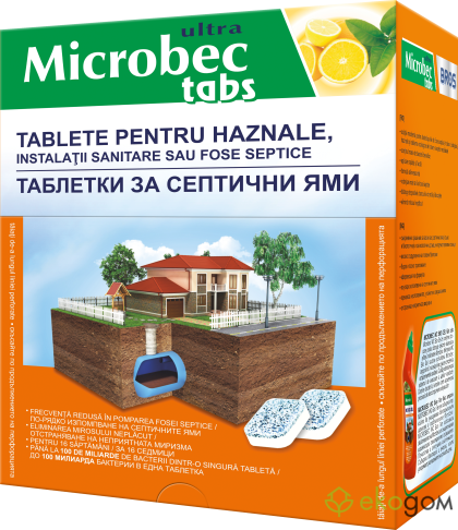 БРОС MICROBEC Таблетки за септични ями 16х20 гр