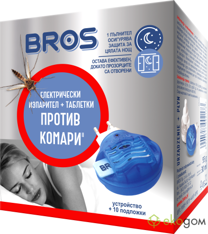 BROS – mosquito plug-in vaporizer + 10 refill mats  / Art.№ BS 010