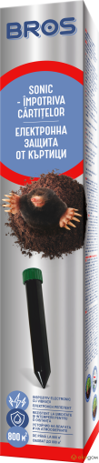 Electronic ground rodent repeller  /Art.№ BS 233