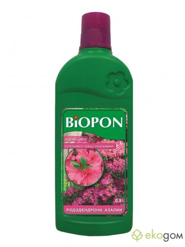 BIOPON rhododendron and azalea fertilizer