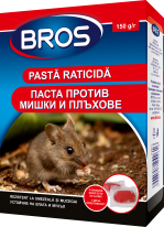 БРОС Примамка - паста, отрова за мишки и плъхове 150 гр / Арт.№BS 1639
